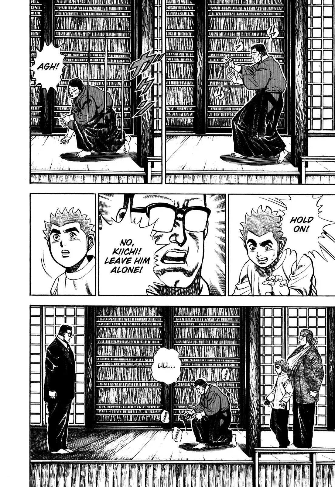 Koukou Tekken-den Tough Chapter 105 11